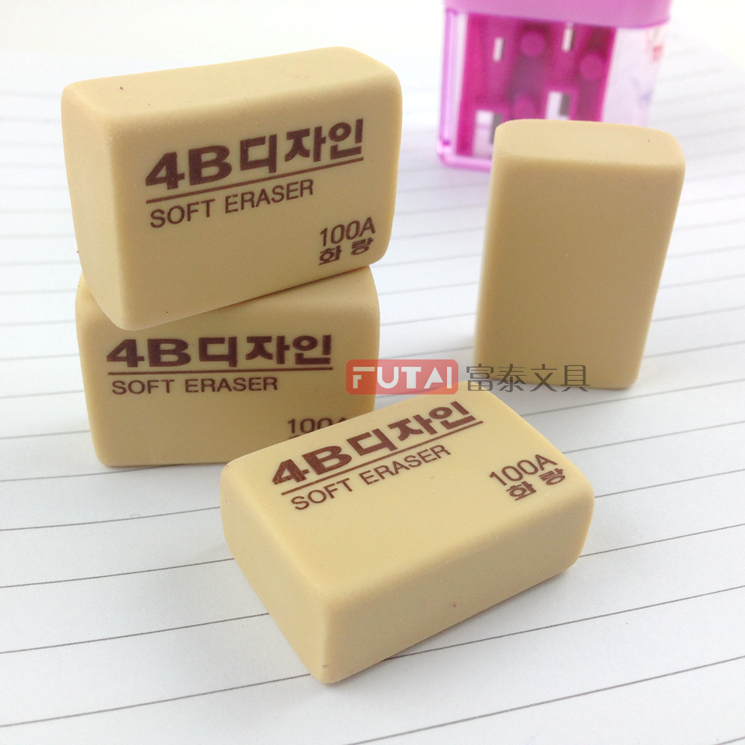 South Korea 4B Erasers 100A Erasers 4b Fine Arts Draw eraser examination to work in an office eraser 50A Erasersin the Electronic Dictionary/Electronic paper book/Stationery , Everyday school supplies , Eraser category - from Buy2taobao.com to provide professional Taobao agent buy service