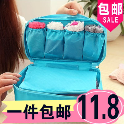 包邮韩国旅行必备便携套装袋 防水旅游内衣收纳包化妆包洗漱包女