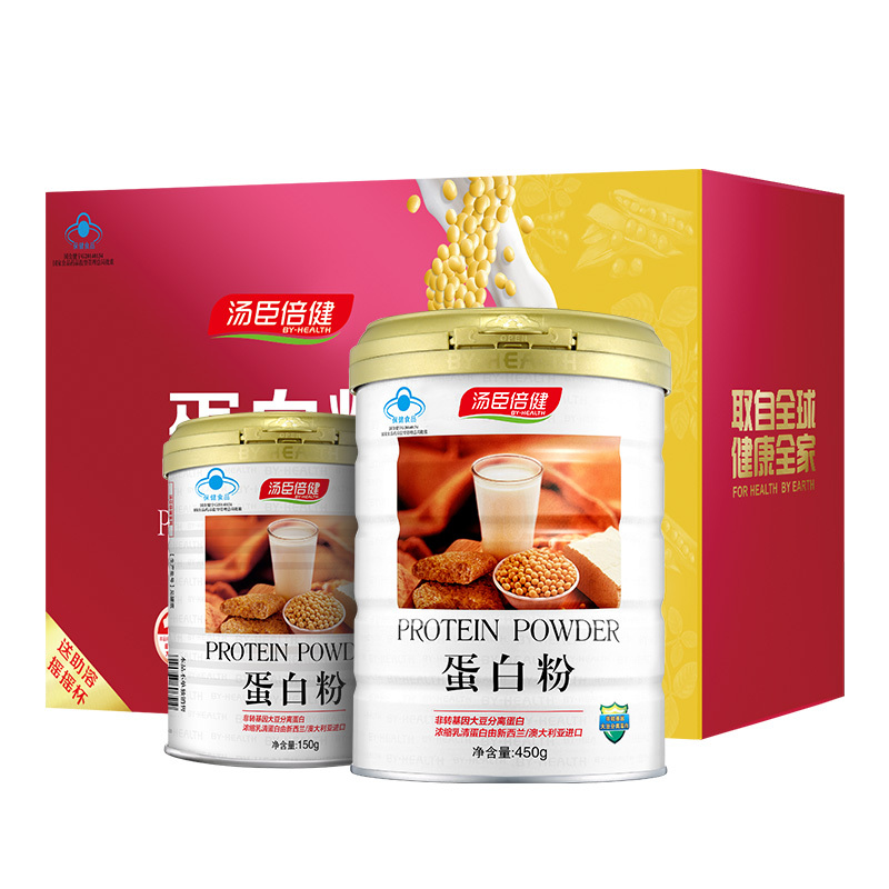 領券 共6件 正品湯臣倍健R蛋白粉 450g/罐+150g/罐*2罐增強免疫力在類目 保健食品/膳食營養補充食品, 保健食品中 - 來自Buy2taobao.com提供專業的淘寶代購服務