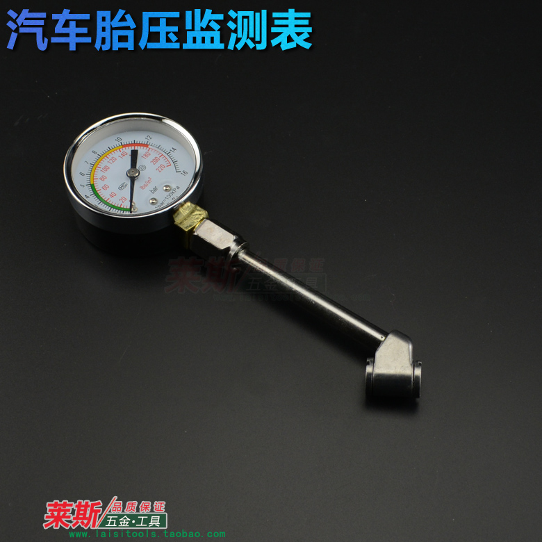 Car Tire Pressure Gauge Tire Pressure Table Tire pressure gauge Measuring tire tyre Pressure Table Car Tire Pressure Gaugein the Car/Articles/Fitting/Refit , Car Accessories/The jewelry , Driving personal items , Barometer/Tire Pressure Table category - from Buy2taobao.com to provide professional Taobao agent buy service