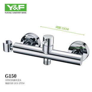 预售 控制工程手册(上) 孙优贤 科技 新华书店正