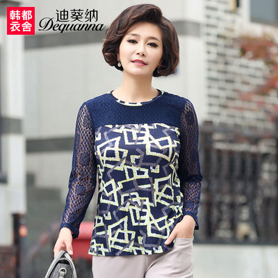 迪葵纳妈妈装春秋装新款中年女上衣中老年女装T恤WF6245沣