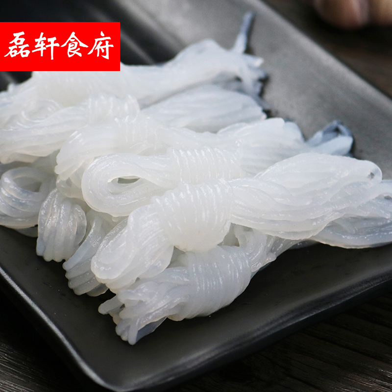 健康芋丝魔芋结200g 火锅食材低卡魔芋丝结面结粉丝在类目 粮油米面/南北干货/调味品, 调味品/果酱/沙拉, 寿司料理中 - 来自Buy2taobao.com提供专业的淘宝代购服务