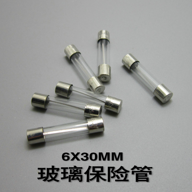 玻璃熔断器/玻璃保险丝6X30MM 1A-30A|msdalam kategori elektronik/Electrician, aksesori elektrik, fius - dari Buy2taobao.com untuk memberikan perkhidmatan ejen Taobao profesional membeli