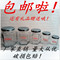 上下架计划:六棱玻璃瓶 酱菜 蜂蜜 罐头瓶 果酱玻璃瓶 燕窝瓶子 密封罐
