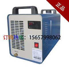 鲁班DIY 12V工业级大功率蓝紫光激光器 雕刻机