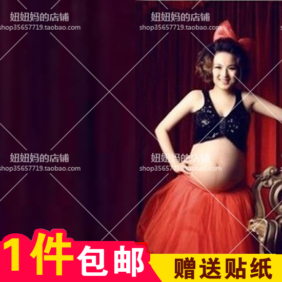出租孕妇写真服装 孕妇照服饰 孕妇摄影服装 影楼服装出租2在类目 孕妇装/孕产妇用品/营养, 孕妇装, 影楼服装中 - 来自Buy2taobao.com提供专业的淘宝代购服务