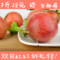 上下架计划:百香果鸡蛋果 西番莲开心果抗抑郁 新鲜健康现摘现卖3斤28包邮