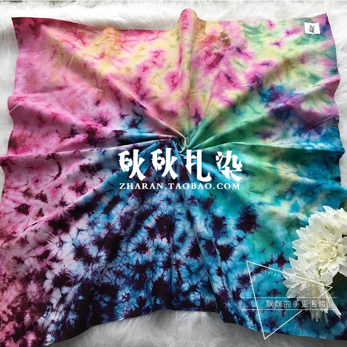 原创设计夏威夷拼布扎染晕染渐变纯棉染布不掉色订制染色75*75cm在类目 居家布艺, 布料/面料/手工diy布料面料中 - 来自Buy2taobao.com提供专业的淘宝代购服务