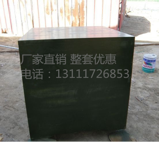 廠家直銷 軍隊比賽訓練標准400米障礙賽器材低台 高台 障礙架在類目 運動/瑜伽/健身/球迷用品, 足球, 訓練輔助用具, 障礙物/標誌物中 - 來自Buy2taobao.com提供專業的淘寶代購服務