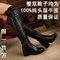 上下架计划:2014哈森秋冬新款正品女靴过膝长靴子中跟高靴真皮高筒靴HA18414