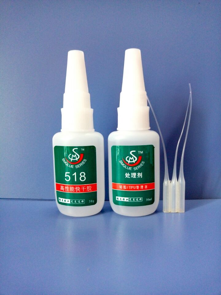 For Plastic Metal Silicone adhesives O- Silicone Wristband Special glue silica gel Glue 5in the Electronic Dictionary/Electronic paper book/Stationery , Other cultural goods category - from Buy2taobao.com to provide professional Taobao agent buy service