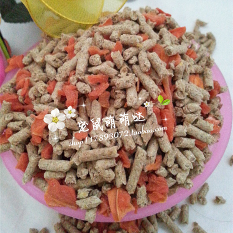 Guinea pigs feed snacks Molars food 5 pounds Feed rabbit food Hamsters Guinea Pigs ,in the Pet/Pet food and supplies , Class pet hamsters and other small , Feed/Snacks category - from Buy2taobao.com to provide professional Taobao agent buy service