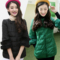上下架计划:2014秋冬款新品羽绒棉服韩版常规款女士棉衣外套大码修身小棉袄潮