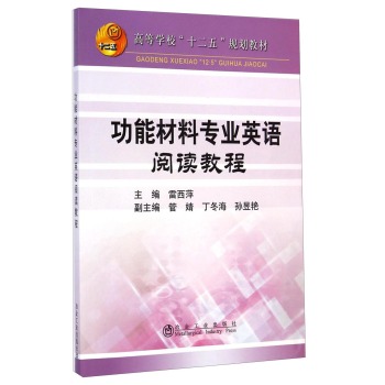基于精益思想的中小型第三方物流企业配送管理