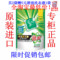上下架计划:碧浪洗衣液凝珠自然清新20颗袋装碧浪洗衣球进口专业机洗特价包邮