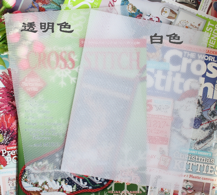 Cross stitch Korean imports Yedan plastic board Refrigerator sticker bookmark Essential for 3D Embroideryin the Toy/Childs/Puzzle/Building block/Model , Handmade/Creative DIY , Loom/Handwoven/Embroidery class category - from Buy2taobao.com to provide professional Taobao agent buy service
