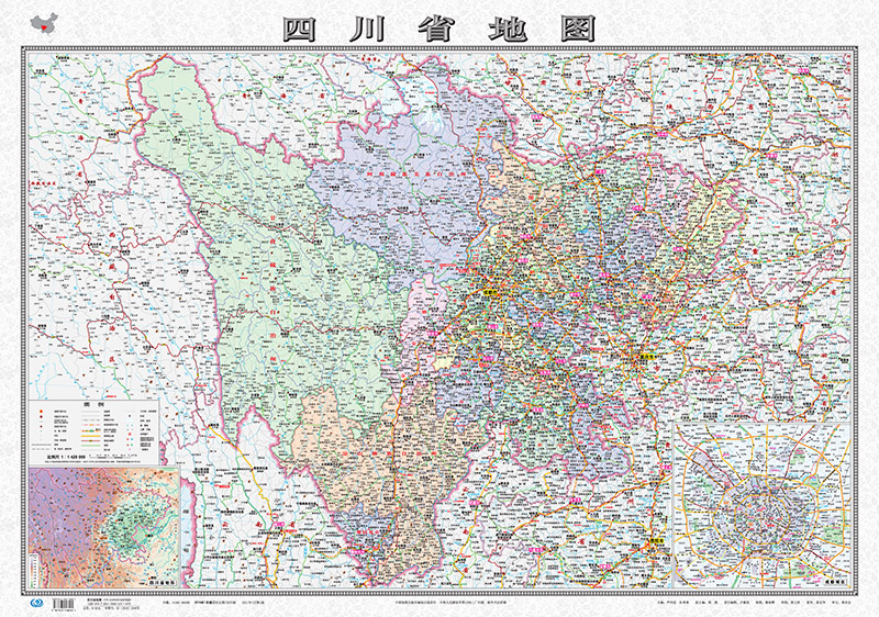 四川省行政区划图 2018全新版四川地图 纸盒纸质地图 1.1米*0.8米 整张 折叠型 中国分省系列地图 四川省交通地图 行政区域规划在类目 书籍/杂志/报纸, 地图/地理, 中国行政区划图中 - 来自Buy2taobao.com提供专业的淘宝代购服务