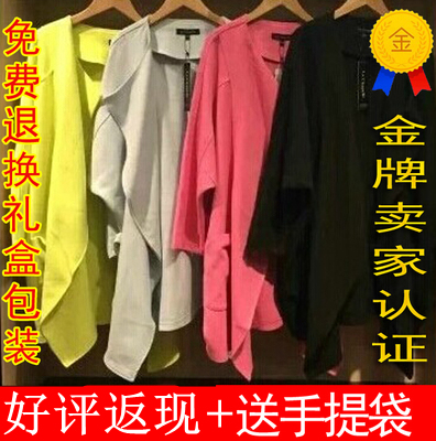 拉夏贝尔2014秋装<em>正品</em>代购<em>淑女</em>修身韩版新款