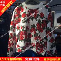 <em>淘宝网购物</em>-<em>欧时力</em>正品上衣 秋 2014女t恤长袖