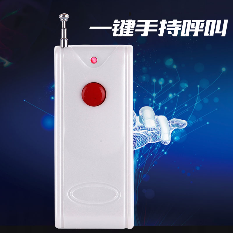 Handheld Wireless pager Old pager/CEOs pagerin the Office Equipment/Consumables/Related Services , Fax/Communications Equipment , Wireless pager category - from Buy2taobao.com to provide professional Taobao agent buy service