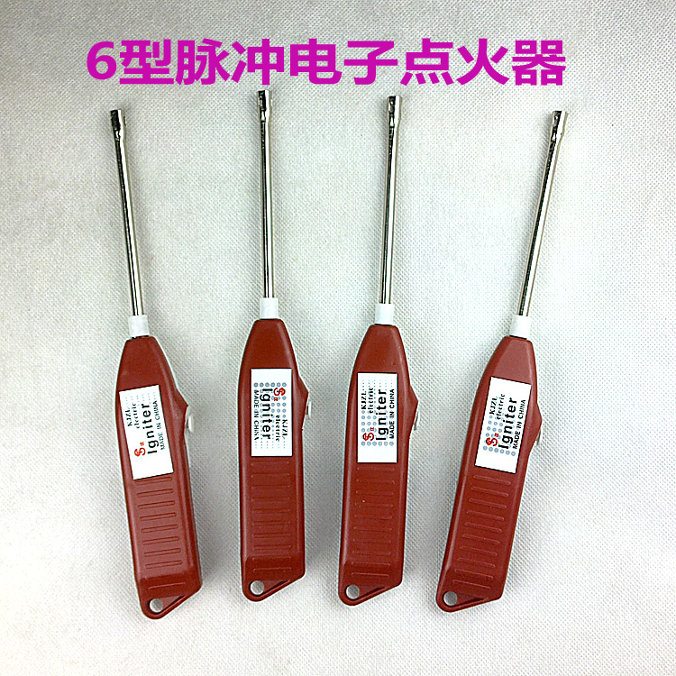 kitchen Electronic pulse ignition Gas stove Point guns Gas Ignition rod Lightersin the Kitchen/Cooking utensils , Kitchen Gadgets/Kitchen storage , Kitchen ignition/Ignition rod category - from Buy2taobao.com to provide professional Taobao agent buy service