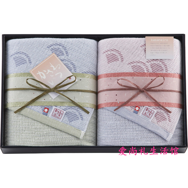 日本进口 今治IMABARI 纯棉三明治成人浴巾2件套礼盒套装乔迁礼品|ruв категории начало ежедневно, полотенце/полотенце/халат, полотенце - от Buy2taobao.com для оказания профессиональной услуги покупки агента Taobao