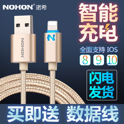 ϱЬƽ׼ݳЬͰ׽Ь͸Ь 19.90Ԫ
