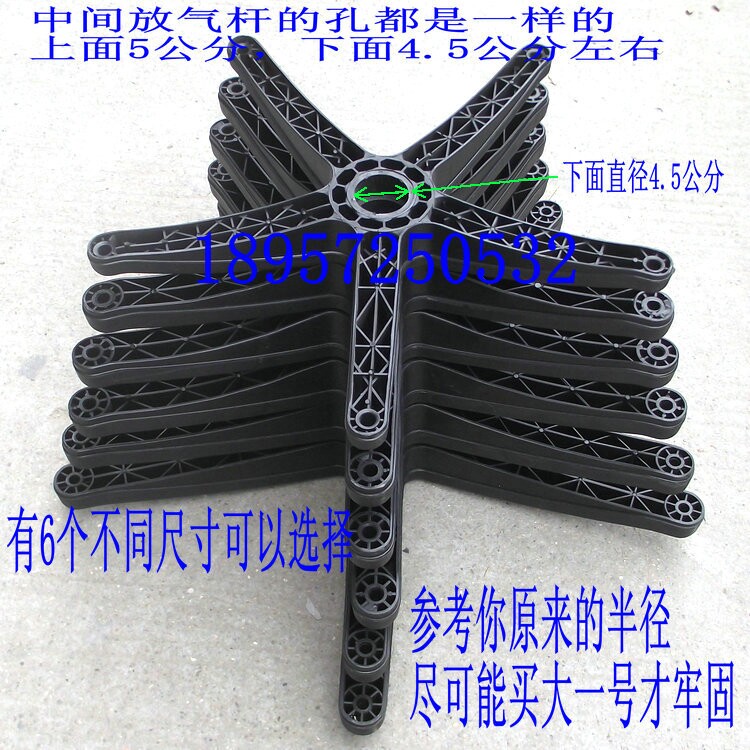 包邮 凳子 椅子 五星脚转椅底盘加厚电脑椅配件尼龙脚轮底盘|ruв категории коммерческий/офисная мебель, офисная мебель, Канцелярия Председателя, стул аксессуары - от Buy2taobao.com для оказания профессиональной услуги покупки агента Taobao