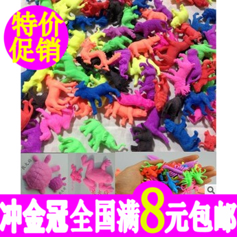ar308海洋宝宝泡水膨胀玩具会长大变大水精灵 海精灵玩具 单个价|msdalam kategori Toy/bayi/teka-teki/blok bangunan/model, anda Yongchi/Bermain dalam mainan air, anda Yongchi - dari Buy2taobao.com untuk memberikan perkhidmatan ejen Taobao profesional membeli