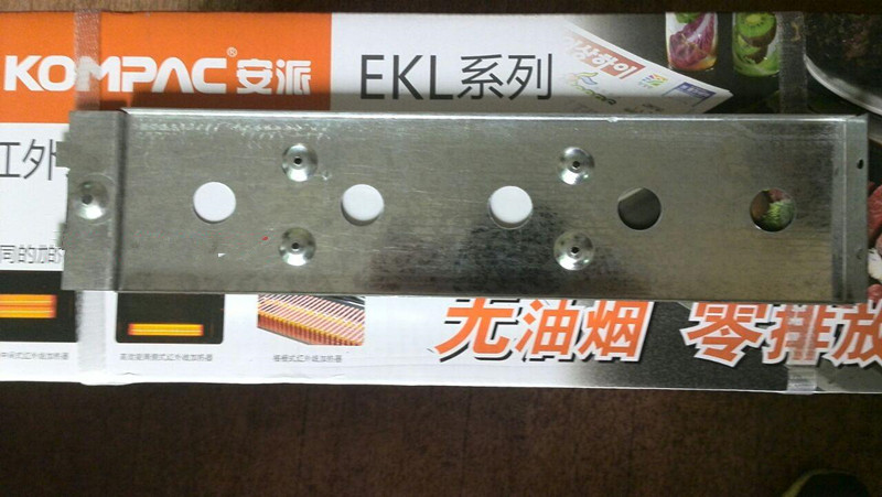 托架安派電燒烤爐配件拖架底座支撐板電熱管發熱管加熱管底座在類目 廚房/烹飪用具, 燒烤/烘焙用具, 燒烤架爐/燒烤DIY用具, 其它燒烤用品中 - 來自Buy2taobao.com提供專業的淘寶代購服務