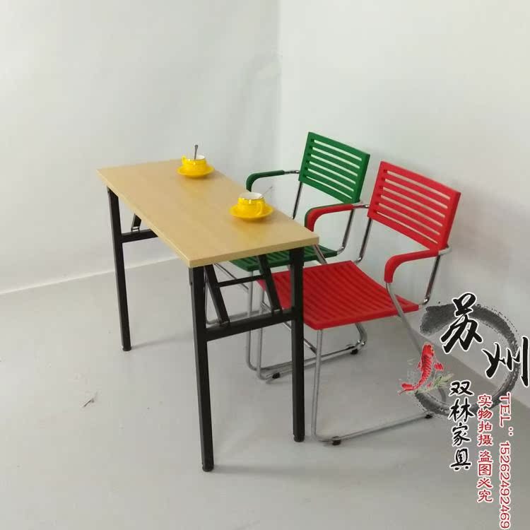 折叠培训桌快餐桌阅览桌长条桌员工培训条形会议桌学校餐厅折叠桌在类目 商业/办公家具, 办公家具, 办公桌, 会议桌中 - 来自Buy2taobao.com提供专业的淘宝代购服务