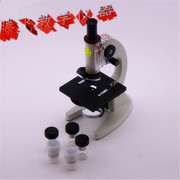  凤凰牌生物显微镜640x 学生用生物显微镜 生物化学实验器材