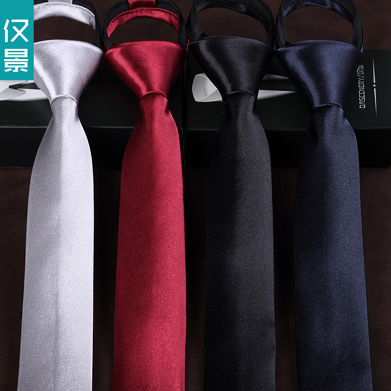 5cm zipper necktie Korean Edition College wind leisure time formal wear Lazy man Easy draw student necktiein the Accessories/Leather belt/Hat/Muffler , Collar accessories , Tie category - from Buy2taobao.com to provide professional Taobao agent buy service