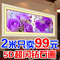 上下架计划:5D钻石画圆钻最新款花样年华客厅系列水晶钻石绣贴贴画粘钻十字绣
