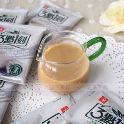 标题优化:正品台湾进口三点一刻经典港式奶茶 茶包式香浓原料3点1刻120g