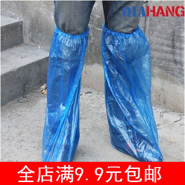 一次性长鞋套 激流勇进防水防雨脚套 带皮筋在类目 居家日用, 鞋用品, 鞋套中 - 来自Buy2taobao.com提供专业的淘宝代购服务