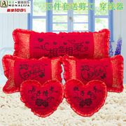 喜庆十字绣抱枕印花结婚庆婚礼情侣大红枕头套三五件套1.5米双人