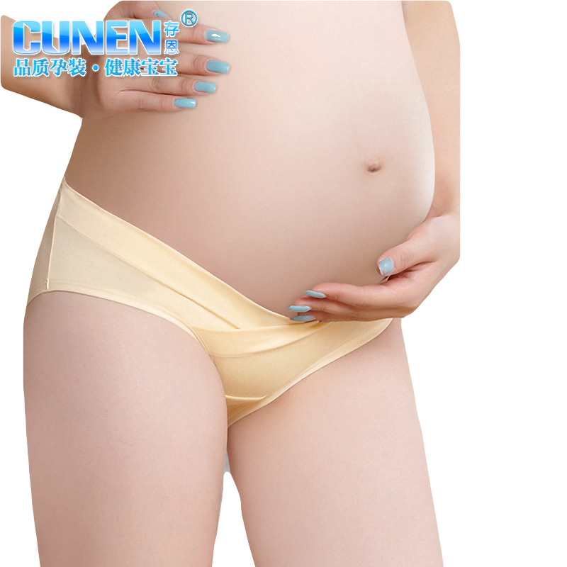 pregnant woman Underwear Low-waisted Beginning Trimester Stomach lift Triangle pants Large head Late pregnancy Maternal currencyin the Maternity/Maternal supplies/Nutrition , Nursing bra/Briefs/Check-pants , Briefs category - from Buy2taobao.com to provide professional Taobao agent buy service