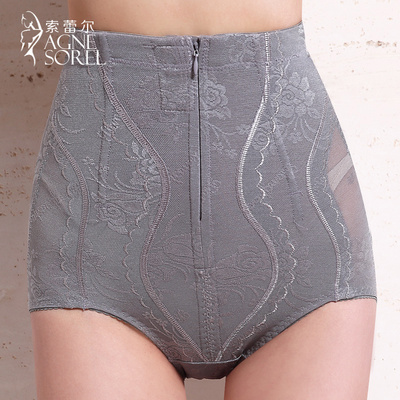 瘦身束腰束缚美体塑身裤束身裤 收复束腹提臀产后高腰收腹内裤女