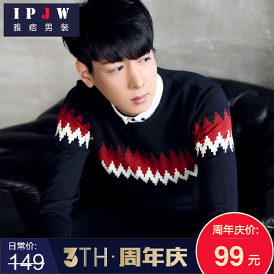 IPJW秋冬装韩版衬衫领套头毛衣男士毛衫假两