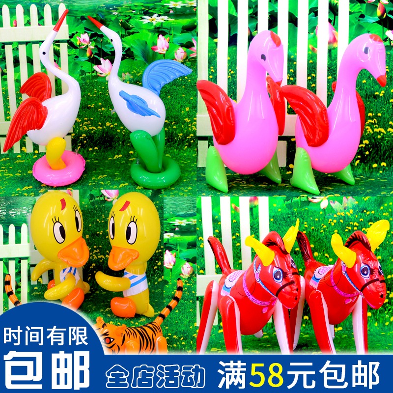 children inflation Toys inflation Toys Manufactor PVC texture of material Waitoushan tiger Red-crowned crane Red Horsein the Toy/Childs/Puzzle/Building block/Model , Electronic/Light/Aerated/Tricky Toy , Plastic inflatable toys (Do not put other materials) category - from Buy2taobao.com to provide professional Taobao agent buy service