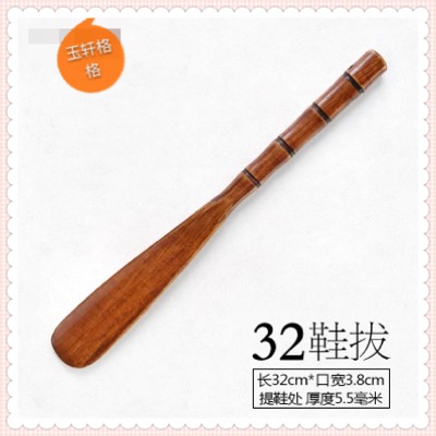全国包邮实木短鞋拔子高档鞋抽竹节鞋扒不求人长款鞋拔子在类目 居家日用, 鞋用品, 鞋拔中 - 来自Buy2taobao.com提供专业的淘宝代购服务