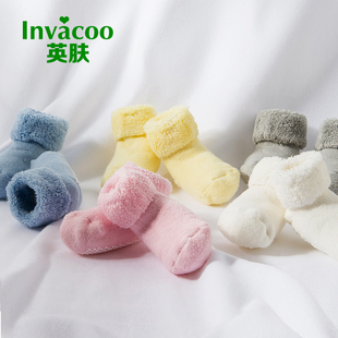 0-3岁新生婴儿袜子 秋冬 0-1岁冬加厚款纯棉宝