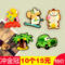 上下架计划:1330 可爱动物硅胶冰箱贴 创意卡通立体磁贴/磁铁