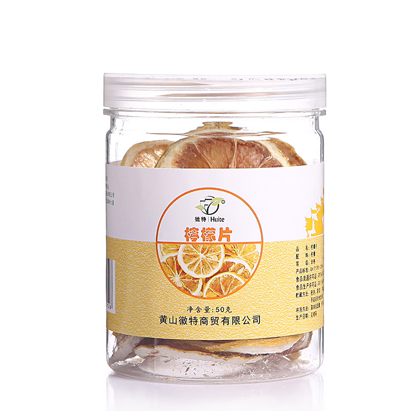 徽特 柠檬片花草茶50克 柠檬片 2019年新茶在类目 茶, 代用/花草/水果/再加工茶, 代用/花草茶中 - 来自Buy2taobao.com提供专业的淘宝代购服务