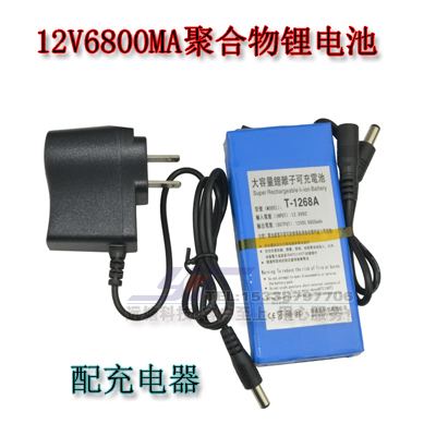 12V6800MA监控摄像机专用聚合物锂电池 12V视频头可充电移动电源在类目 电子/电工, 监控器材及系统, 监控器材配件中 - 来自Buy2taobao.com提供专业的淘宝代购服务