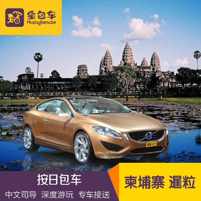 游伴伴巴西随身移动wifi上网电话卡无限流量优