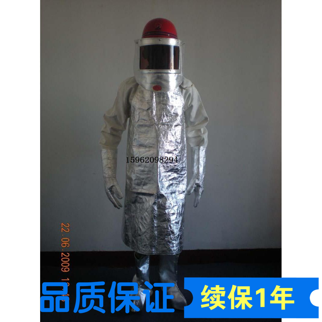 heat insulation Fireproof apron smelt baking protect Shroud Industry 1000 fire control aluminum foil Fireproofin the Family/Personal Cleaning Tools , Housework/Floor cleaning equipment , Apron Set category - from Buy2taobao.com to provide professional Taobao agent buy service