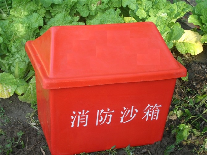 消防沙箱 0.2方黄沙箱 灭火箱玻璃钢大小消防柜消防砂箱在类目 商业/办公家具, 城市家具, 公共休闲服务设施, 灭火箱中 - 来自Buy2taobao.com提供专业的淘宝代购服务